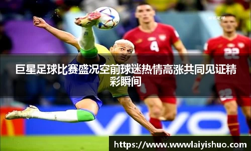 bsports官网入口
