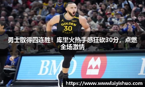 B体育官网