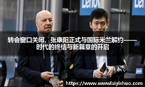 B体育官网