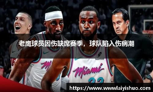 B体育bsports