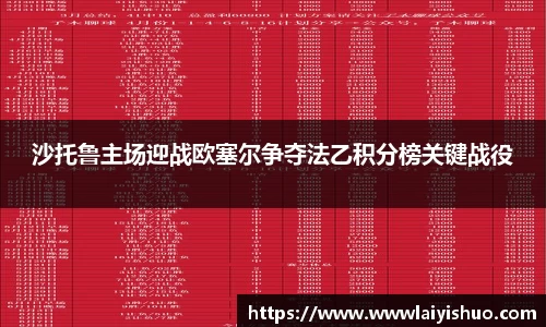 bsports官网入口