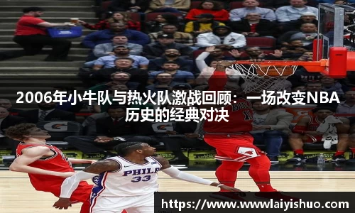 B体育bsports