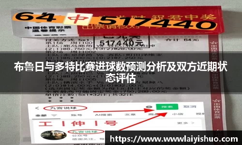 B体育官网
