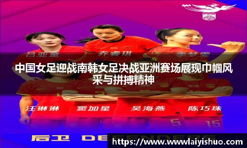 B体育官网