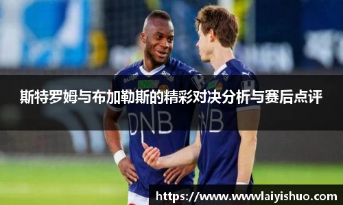 B体育官网