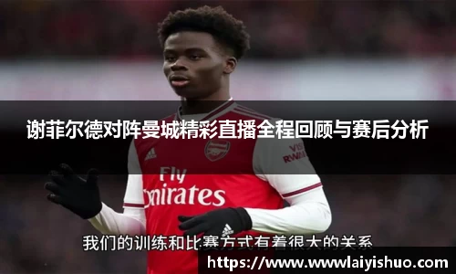 bsports官网