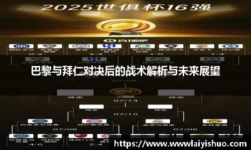 B体育bsports