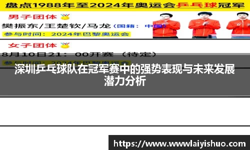 bsports官网入口